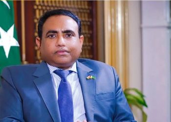 Pakistani Ambassador Deported From US