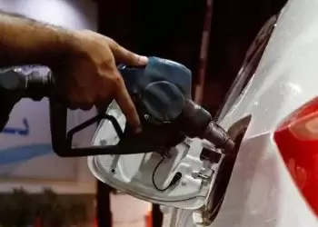 Petrol Prices Drop by Rs. 0.5 Per Litre, New Price Rs.255.63 Per Litre