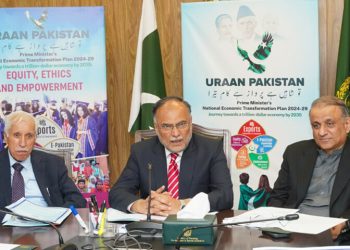 Planning minister reviews issues ‘impeding Gwadar Port operationalisation’