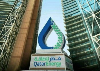 Qatar cuts May term price for al-Shaheen oil, sources say