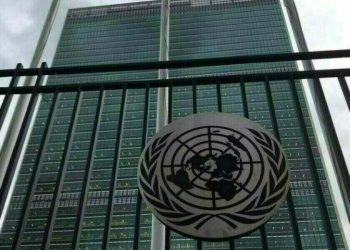 Record number of people died on migration routes in 2024: UN