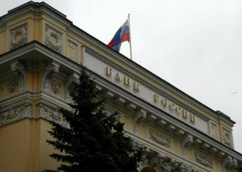 Russia holds key rate at 21% as inflationary pressure remains high