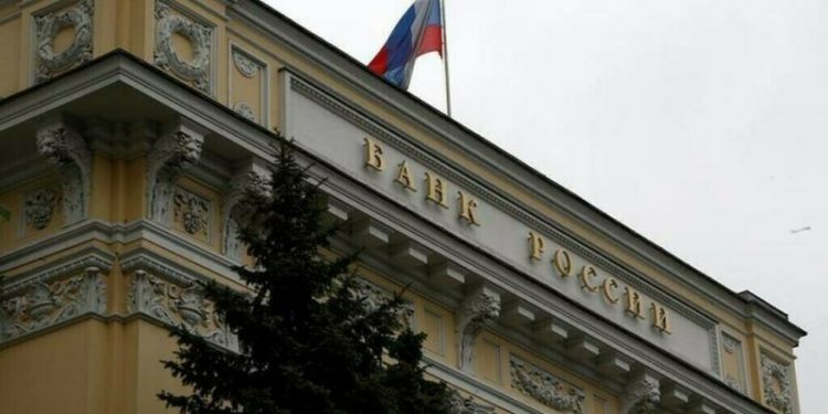 Russia holds key rate at 21% as inflationary pressure remains high
