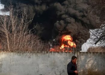 Russian missile attack on central Ukraine kills one person, injures five, local officials say