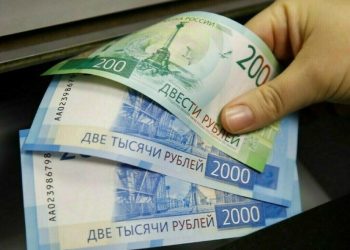 Russian rouble weakens versus dollar as impact of Russia-US talks wanes