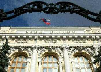 Russia’s central bank to understand lending trends in April, governor’s advisor says