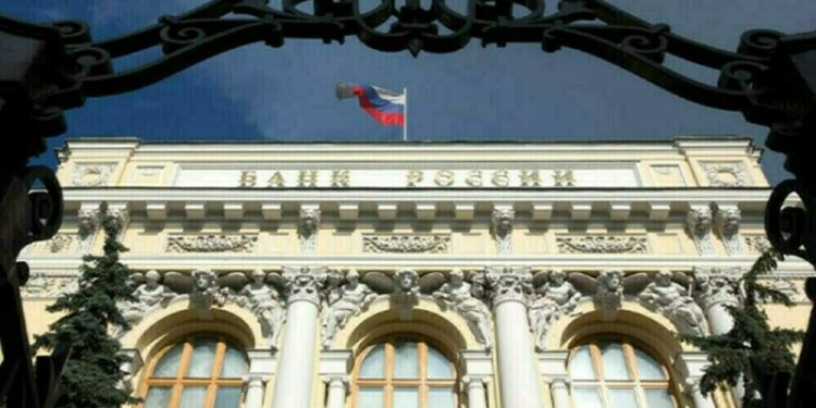 Russia’s central bank to understand lending trends in April, governor’s advisor says