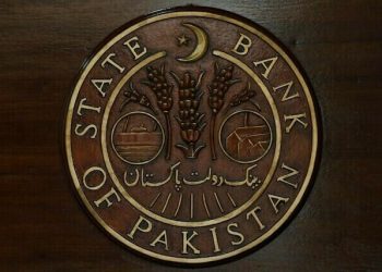 SBP set to announce monetary policy today, rate cut widely expected