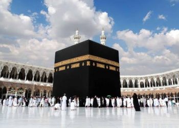 Saudi Arabia Makes Vaccination Mandatory for Hajj 2025