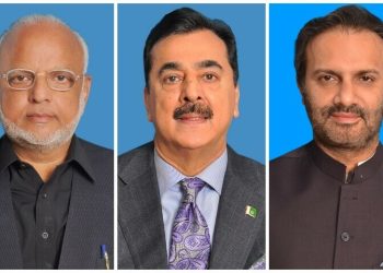 Senate chairman issues production orders of PTI’s Ejaz Chaudhry, Aon Abbas for Saturday