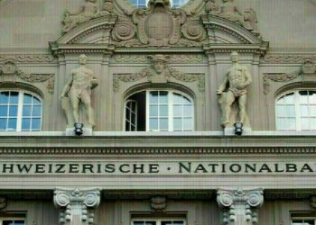 Swiss central bank head rules out bitcoin for reserves