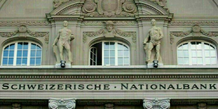 Swiss central bank head rules out bitcoin for reserves