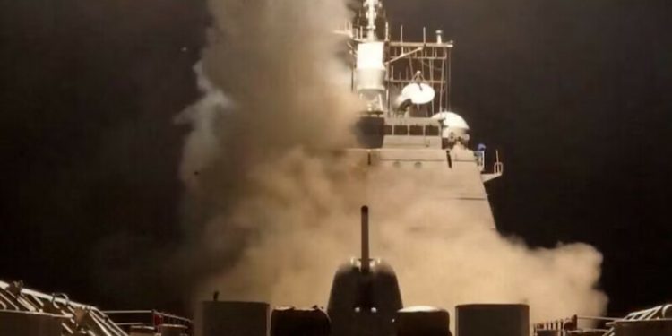 Trump launches large-scale strikes on Yemen’s Houthis, at least 24 killed