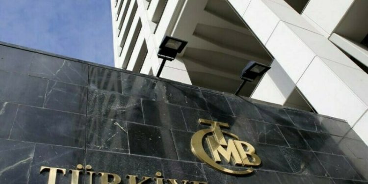 Turkish central bank cuts rates by 250 bps to 42.5% as expected - Business & Finance