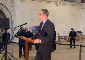 UK PM Hosts Iftar for Muslim Community in London