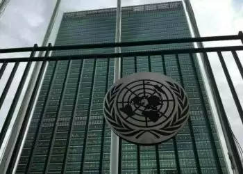 UN agency warns of impact on migrants as US cuts force shutdowns