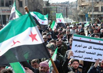 UN envoy ‘deeply alarmed’ by clashes, killings in Syria