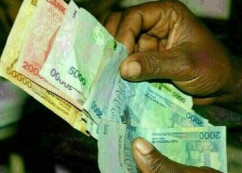 Ugandan shilling holds steady as market activity remains muted