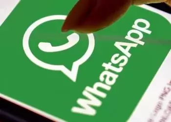 WhatsApp Introduces Feature to Block Screenshots of Profile Pictures