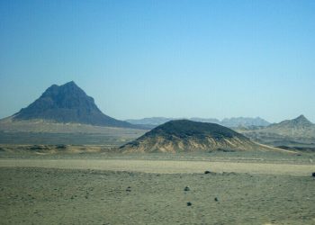 ‘Immense national importance’: ECC assures full support for Reko-Diq project