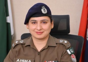 Punjab Police officer SP Aisha Butt to receive global award