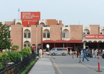 Pims privatisation not on the cards, says health minister