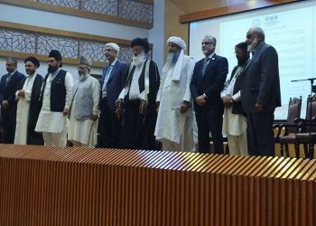 Islam permits organ donation after brain death: scholars and medical experts