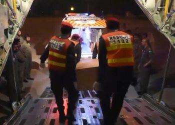 Bodies of 8 Pakistanis killed in Iran repatriated: ISPR