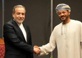 Iran, US to start talks in Oman under shadow of regional conflict