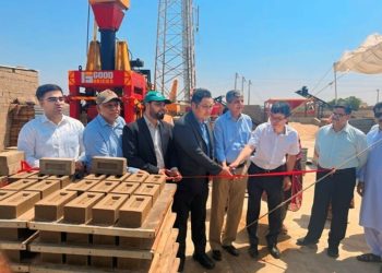 Good Bricks factory officially opens in Pakistan