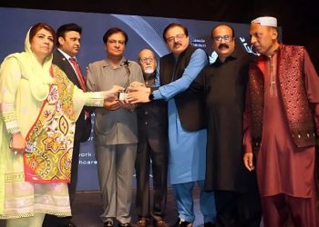 Firdous Jamal receives lifetime honour award