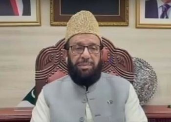 ‘We are trying to send as many pilgrims as we can for Haj’: minister