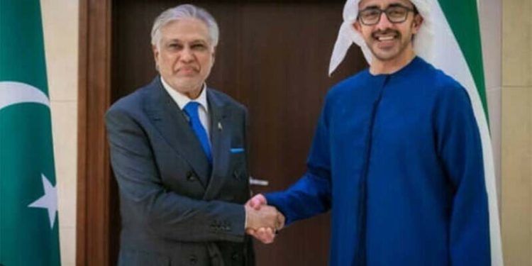 UAE’s Deputy PM arrives in Pakistan for two-day visit: FO