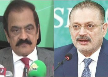 Provincial reservations about contentious canal project to be addressed, Sanaullah assures PPP