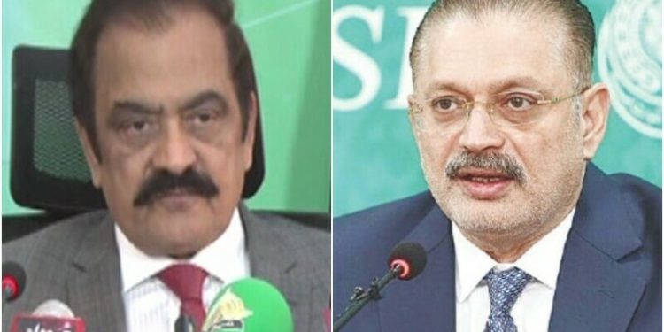 Provincial reservations about contentious canal project to be addressed, Sanaullah assures PPP