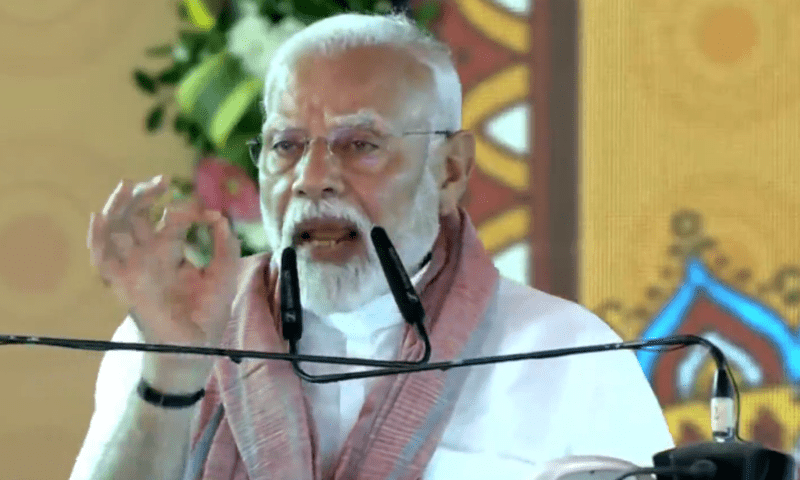  Narendra Modi speaks in Bihar on April 24, 2025. — screengrab via X/narendramodi