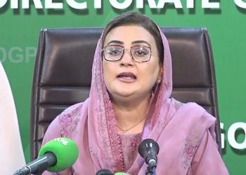 CM Maryam gives nod to Air Punjab, set to launch in ‘a year’: Azma Bokhari