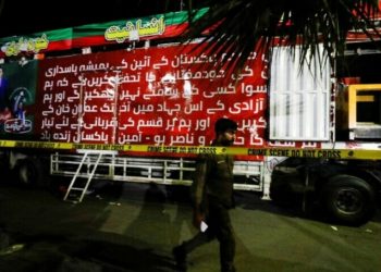 Shooter in Wazirabad PTI rally attack sentenced to life for murder, terrorism