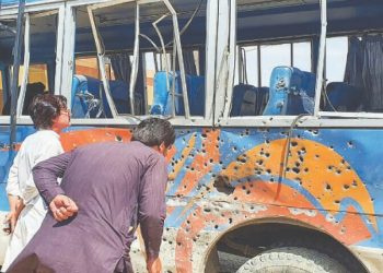 Three personnel martyred, 20 hurt in Mastung blast