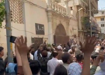 Ahmadi man lynched as TLP supporters storm worship place in Karachi’s Saddar: police