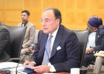 Aurangzeb highlights Pakistan’s macroeconomic stability at G-24 meeting