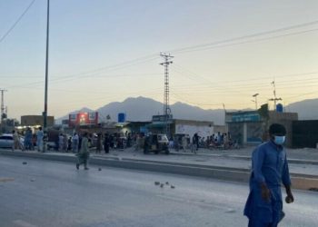 BNP-M demonstrators face tear gas, shelling amid sit-in near Quetta