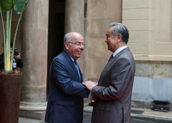 BRICS nations discuss shared response to Trump trade policies