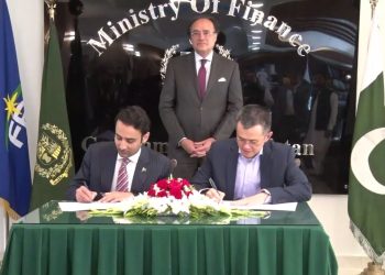 Binance founder Changpeng Zhao appointed as strategic advisor to Pakistan Crypto Council