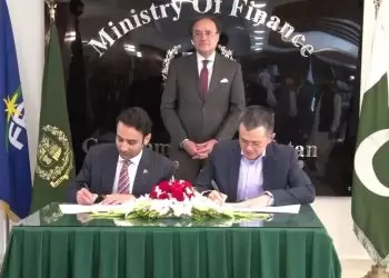 Binance founder Changpeng Zhao appointed as strategic advisor to Pakistan Crypto Council