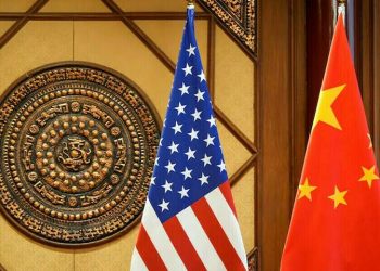 China hits out at ‘extreme selfishness’ of tariffs