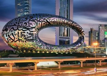 Dubai’s centi-millionaire population set to double by 2035