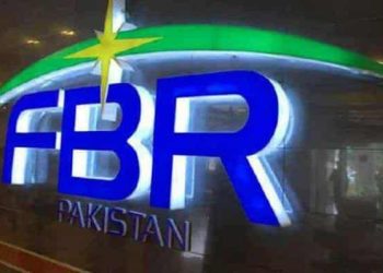 FBR Reaches New Milestone as Registered Businesses in Pakistan Cross 12.5 Million