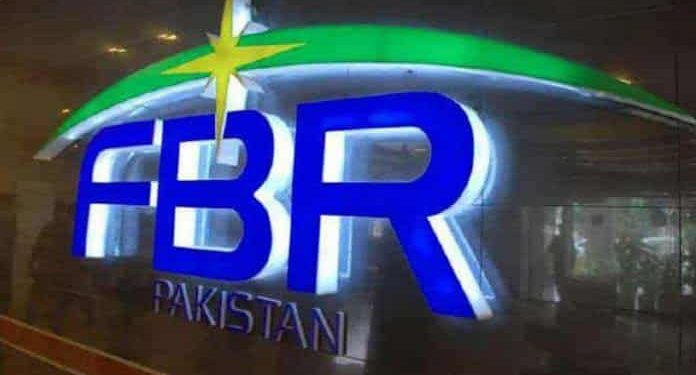 FBR Reaches New Milestone as Registered Businesses in Pakistan Cross 12.5 Million