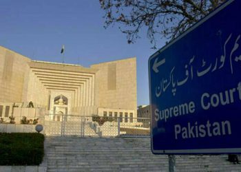 Federal govt asks SC to dismiss pleas of IHC judges in transfer case